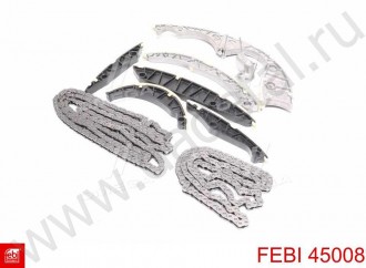 Цепь ГРМ (комплект) FEBI BILSTEIN