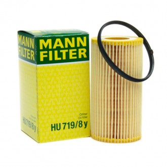 Фильтр масляный