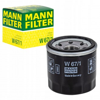 Фильтр масляный