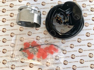 Комплект электроповодки фаркопа АЛЮМИНИЕВЫЙ универсальный 7