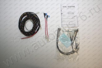 Дополнительные разъемы для автомобилей без подготовки с завода на Ford C-Max, Grand C-Max 2010-, Ford Focus III седан/хетчбек/универсал 2011-, Ford Kuga 02/2013-