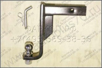 Кронштейн фаркопа 50мм, понижение 28 см (11 дюймов) шар 50 м