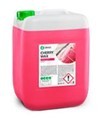 Холодный воск "Cherry Wax"
  НОВИНКА