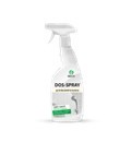 Средство для удаления плесени "Dos-spray" 
