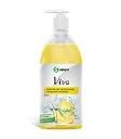 Средство для мытья  посуды                            "Viva"                                           с дозатором