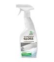 "Gloss"